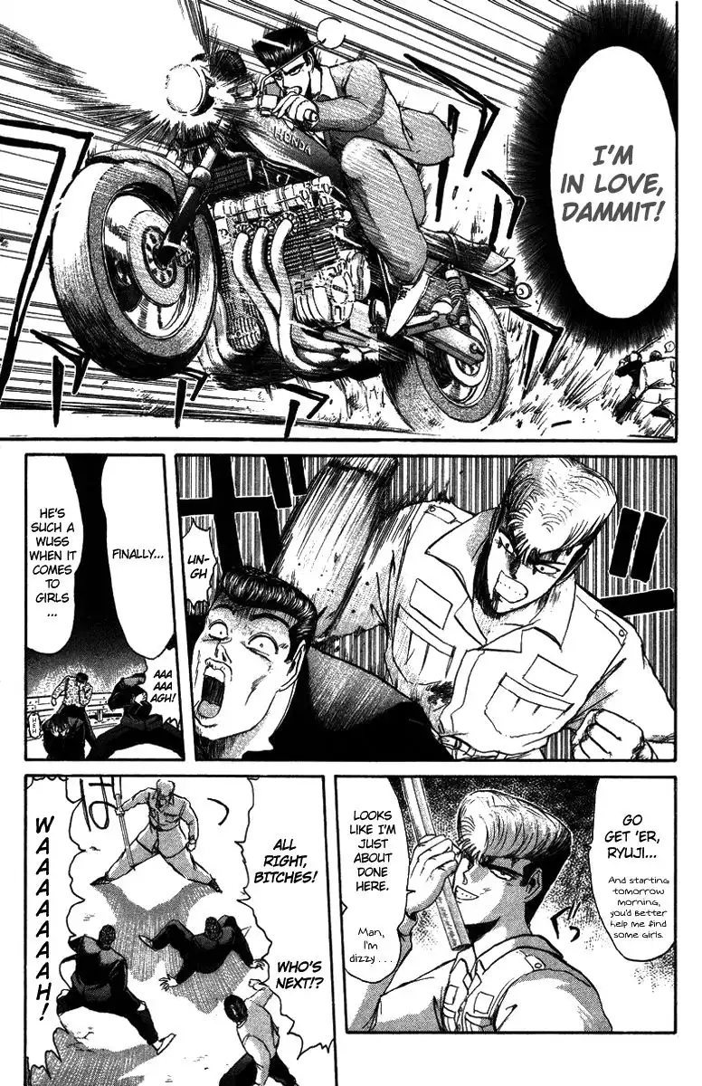 Shounan Junai Gumi Chapter 49 10
